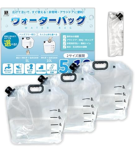 Amazon | HOME TELLER JCSA2 浄水カートリッジ【JIS規格国内検査済み