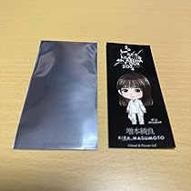 Amazon.co.jp: 櫻坂46 増本綺良 【 4th ARENA TOUR 2024 新・櫻