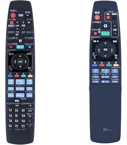 Amazon | パナソニック ブルーレイリモコン N2QBYB000038