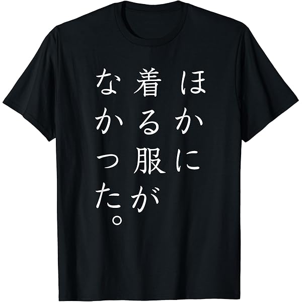 Cory Wong グラフィックTシャツ L ネイビー Cory Wong Tシャツ ネイビー - メルカリ