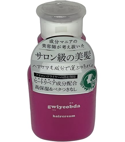 Amazon | キヨプタしゃんぷー (シャンプー) 300ml | ノーブランド品