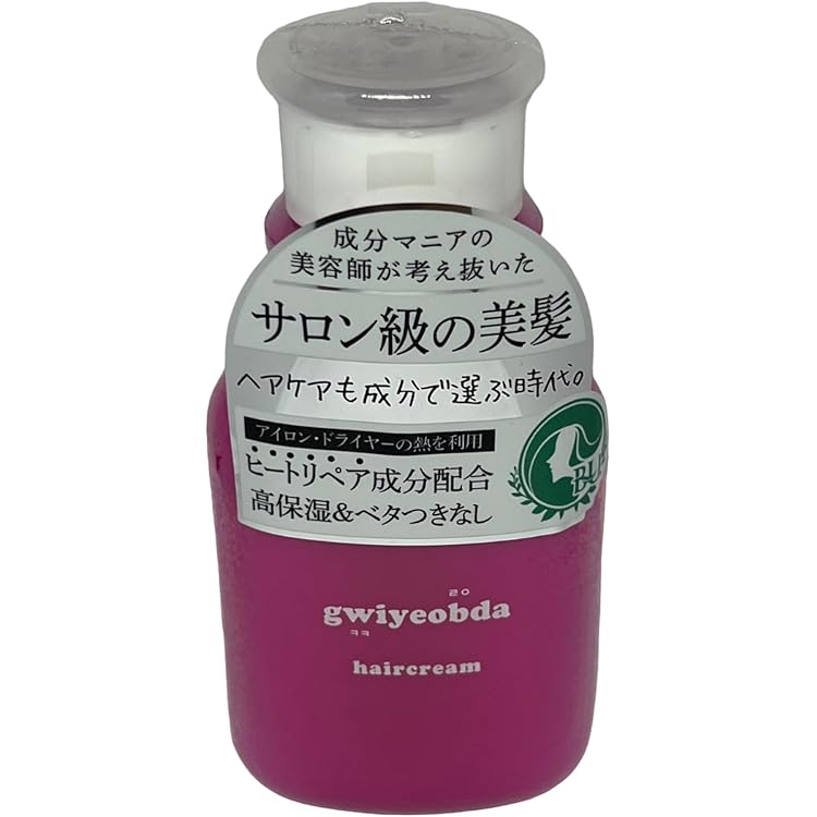 Amazon | キヨプタ シャンプー、トリートメント、ヘアクリーム 3点