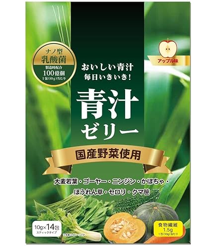 Amazon | リンゴとモモの青汁ゼリー | JKN(ジェイケイエヌ) | アサイー