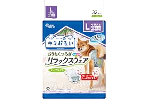 エリエール Pet キミおもい リラックスウェア L 32枚 犬用 おむつ