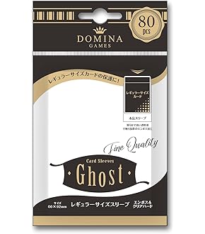 Amazon.co.jp: Domina Games Night Clan revised edition (2-4人