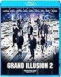 グランド・イリュージョン 見破られたトリック [Blu-ray]