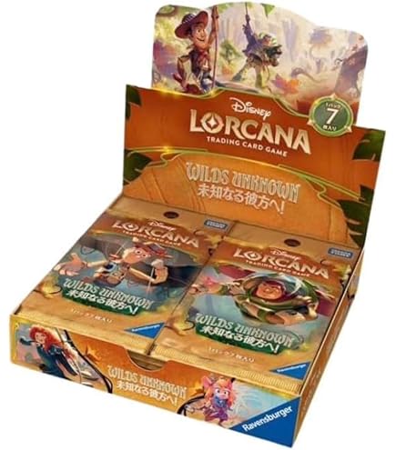 Amazon.co.jp: ドラゴンクエスト トレーディングカードゲーム