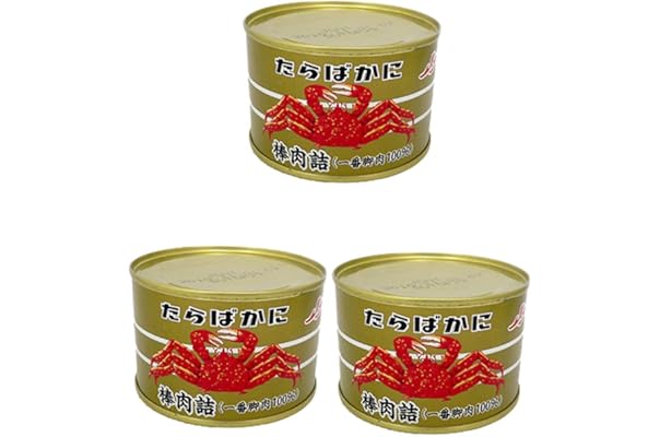 Amazon Co Jp 売れ筋ランキング Undefined の中で最も人気のある商品です Amazon Co Jp 売れ筋ランキング Undefined の中で最も人気のある商品です