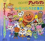 ���ꂢ��!�A���p���}�� �f��&�e���r20���N�L�O��i ���[�r�[�\���O�X��W��!