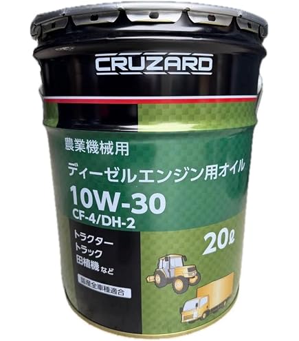 Amazon.co.jp: DCM ディーゼルエンジンオイル 10W-30 DH-2/CF-4 20L