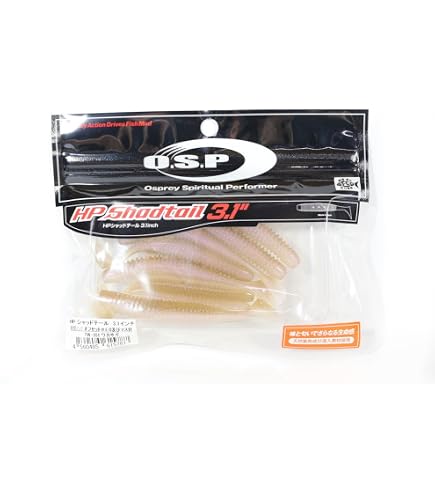Amazon.co.jp: OSP/オーエスピー HP Shad Tail/HPシャッドテール 3.1