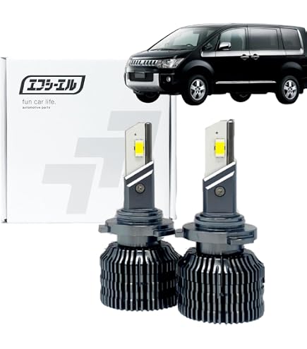 Amazon | デリカD5 CV1W CV2W CV4W CV5W ハイビームも明るく安心安全