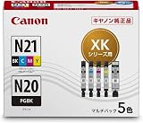【純正品】キャノン製 インクカートリッジ 交換用 (1, XKI-N21+N20-5MP)