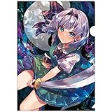 東方A4クリアファイル魂魄妖夢7