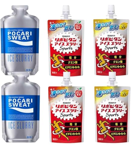 ポカリ&リポビタン　アイススラリーセット Amazon.co.jp: アイススラリー ポカリスエット リポビタン 選べる 9袋