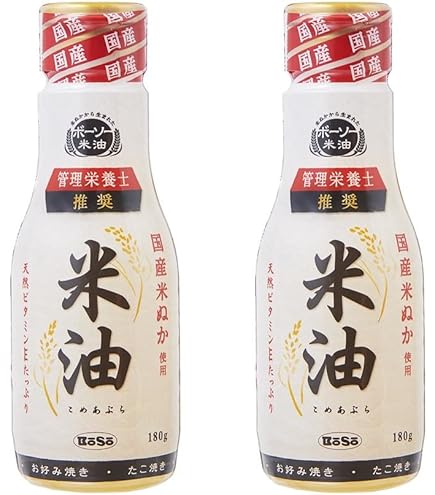 Amazon | TSUNO こめ油 米油 180g ミニサイズ キャンプ アウトドア