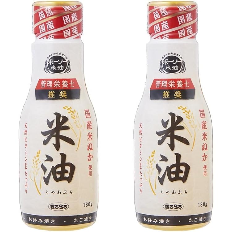 Amazon | TSUNO こめ油 米油 180g ミニサイズ キャンプ アウトドア