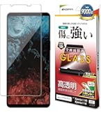 Amazon | ラスタバナナ ガラスフィルム Xperia 1 VI SO-51E SOG13 XQ