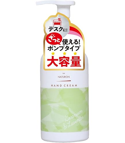 新品EORA ハンド＆ボディークリーム　ローズ、ハニージンジャー、ラベンダー Amazon | EORA ハンド&ボディクリーム 370g (ハニージンジャー) | EORA