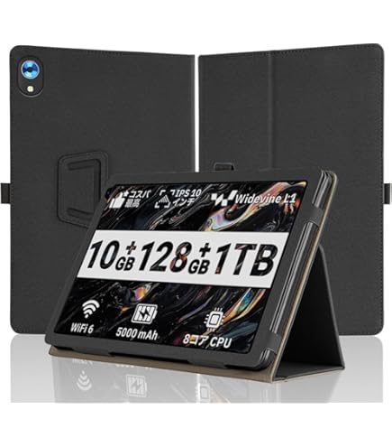Amazon.co.jp: ノーブランド品 3COINSタブレットケース10.2インチ