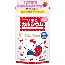 ファミリーカルシウム 粉末 米 料理用 もちもち美味しい 2箱60回分 Amazon.co.jp: 炊飯 カルシウム 混ぜるだけ ファミリー