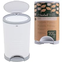 Amazon.co.jp: 日本育児 Korbell おむつポットECO 二重のふた 投入口