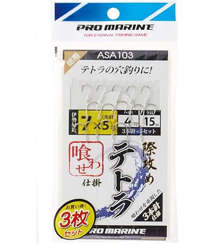 Amazon | Marufuji(マルフジ) S-993 ダブルテトラ 7号 | マルフジ