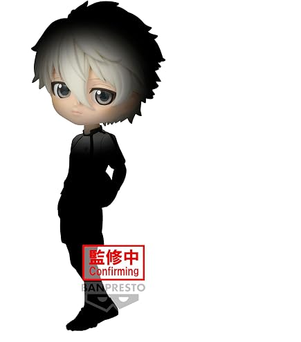 Banpresto Chainsaw Man Pochita Version B - Fluffy Puffy Figure, 7 cm