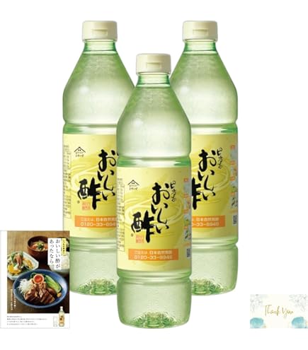 Amazon.co.jp: [公式] 日本自然発酵 おいしい酢 高知ゆず 日本自然発酵