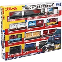 プラレール いっぱいつなごう 金太郎&貨車セット