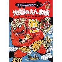 61ON9jLjTLL._AC_UL210_SR210,