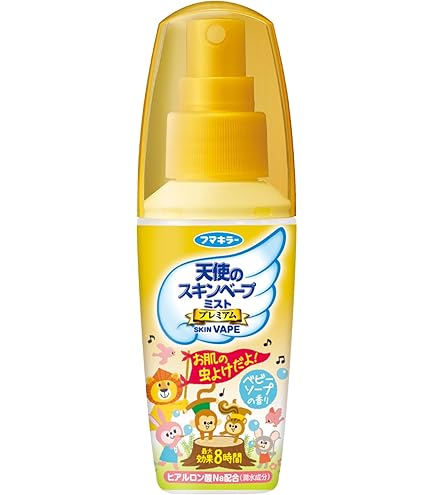 Amazon.co.jp: Utama Spice ウタマスパイス 100％ナチュラル ハーブ 虫