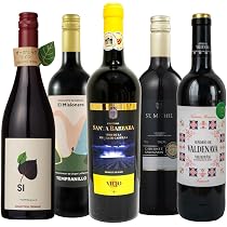 Amazon.co.jp: ワインセット ワイン スペイン飲み比べ 赤ワイン 5本