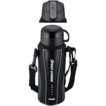 Amazon｜和平フレイズ 水筒 コップ付き 直飲み 2WAYボトル 800ml
