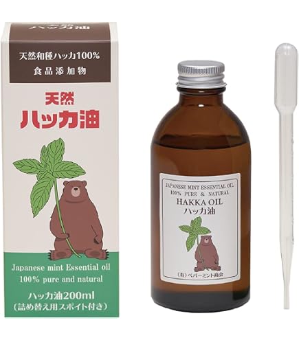 Amazon.co.jp: ペパーミント 15ml ヤングリビング : ドラッグストア