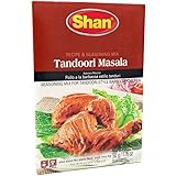 Amazon エバラ タンドリーチキンのたれ 215g 3個 エバラ たれ 料理ソース 通販