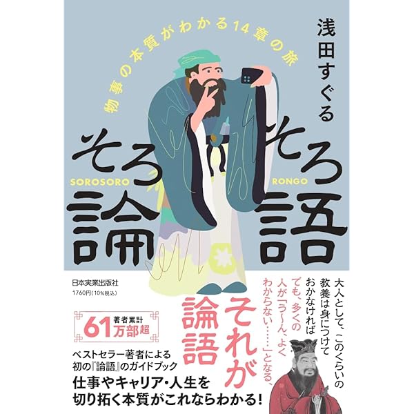 拒否できない日本 アメリカの日本改造が進んでいる | 関岡 英之