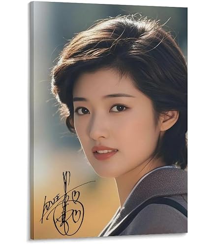 Amazon.co.jp: 山口百恵「ふりむけば愛」映画ポスターB2 : ホーム