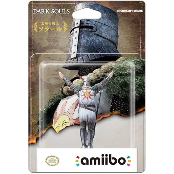 【未使用品】amiibo 太陽の戦士ソラール アミーボ ダークソウル amiibo「太陽の戦士 ソラール」発売決定 - News | DARK SOULS