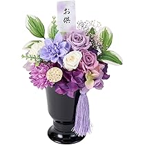 Amazon｜東京堂(Tokyodo) 儚花(はかなばな) W16×D12×H23cm 1入