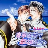 ���؋q�D�ŗ��͎n�܂�