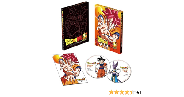 Amazon ドラゴンボール超 Blu Ray Box1 アニメ