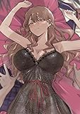 デリヘル呼んだら元同級生が来た(1) (ヤンマガKCスペシャル)