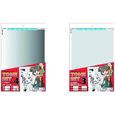 Amazon.co.jp 売れ筋ランキング: コミック用スクリーントーン の中で