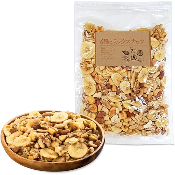 Amazon.co.jp: ナッツ ミックスナッツ 【NZラボ】 じゃがナッツ