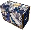キャラクターデッキケースコレクションすーぱー Fate/Grand Order「セイバー／アルトリア・ペンドラゴン」