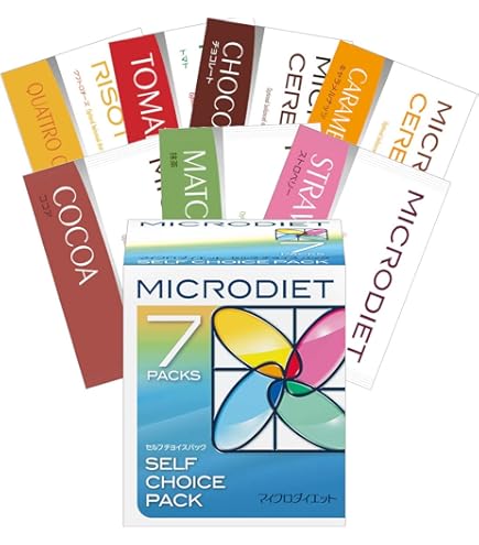 北海道メロン 2箱(7食✕2) マイクロダイエット ドリンク Amazon.co.jp: マイクロダイエット 限定生産北海道メロン（7食）06AMA2