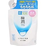 肌ラボ 極潤 ヒアルロン乳液 ヒアルロン酸3種配合 詰替用 140mL