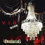 V.I.O