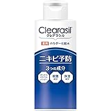 【医薬部外品】クレアラシル ニキビ対策 薬用 パウダーローション10X しっかり殺菌 120ml ニキビ化粧水